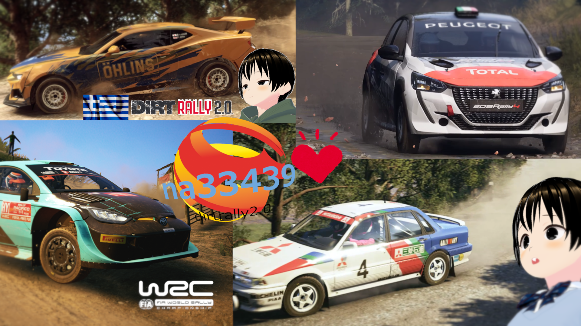 自分の背景画像